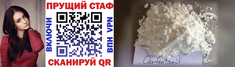 Купить закладку ТГК  Alpha PVP  ГАШ  МЕФ  Марихуана  Салават