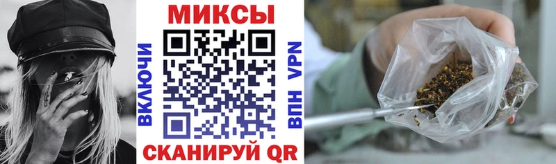 Купить  Салават  Бутират оксибутират