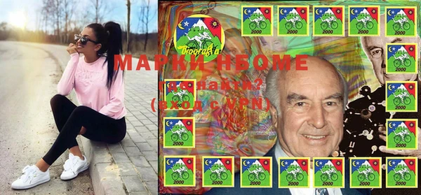 марихуана Новокубанск