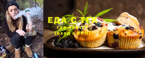 амфетамин Новодвинск