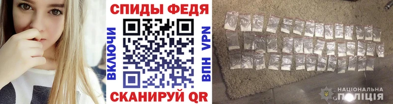 Купить  Салават  Метамфетамин винт 